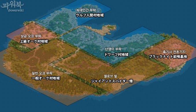 說話之島更新內容，地圖翻新